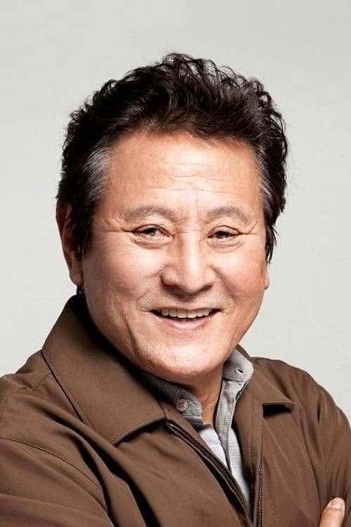  Geun-hyeong Park 