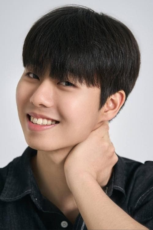 Goo Seung-Hyeon