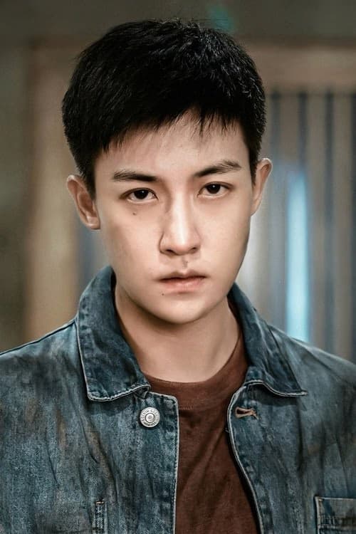 Gu Jia Cheng