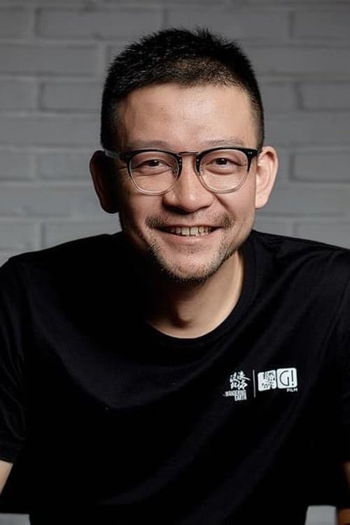 Guo Fan