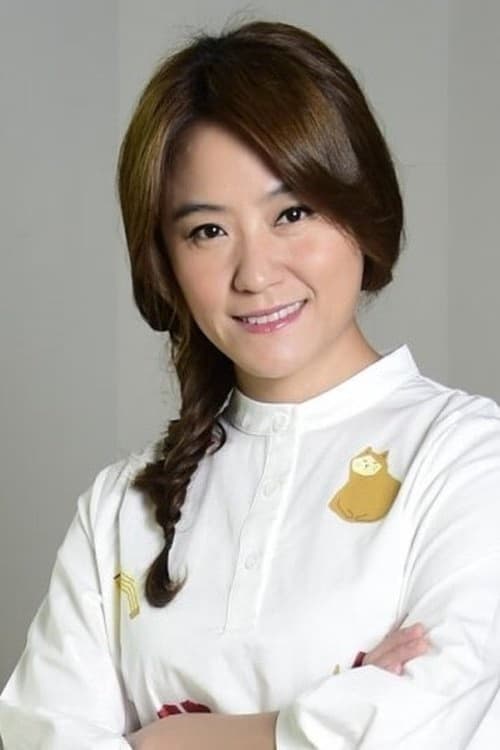 Hai Yu-fen