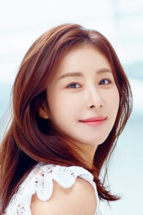 Han EunJeong