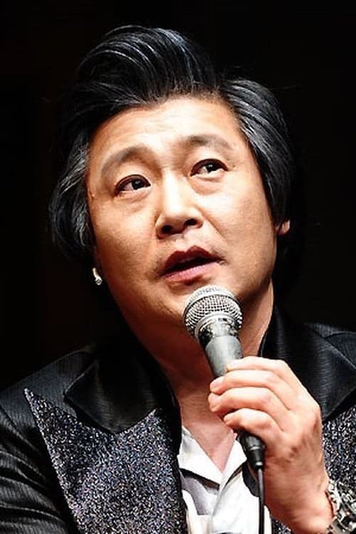 Han Gi-jung