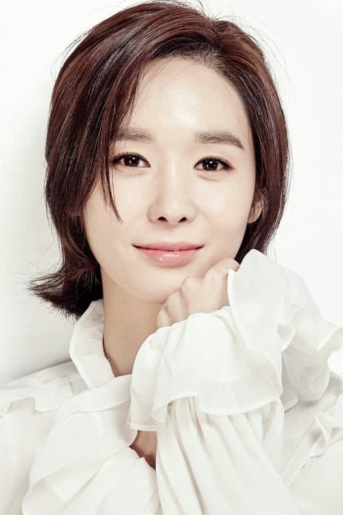 Han Soo Yeon