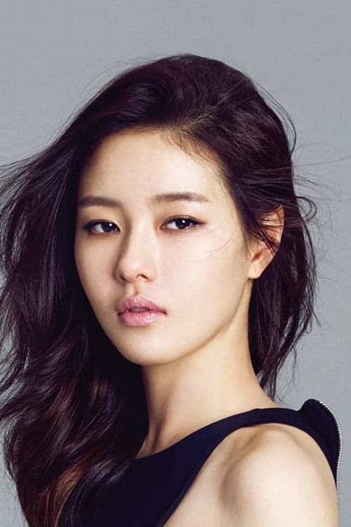hana park