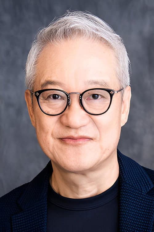  Hôchû Ôtsuka