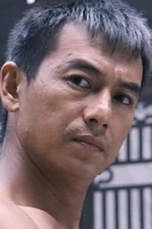 Hui Tien-Chi