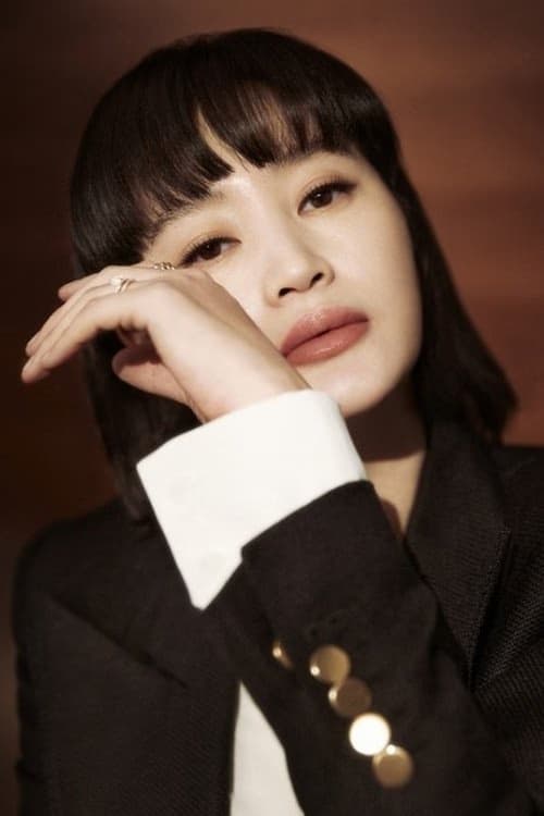 Hye-soo Kim