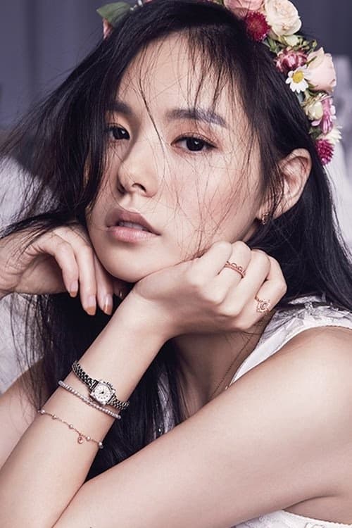  Hyo-rin Min 