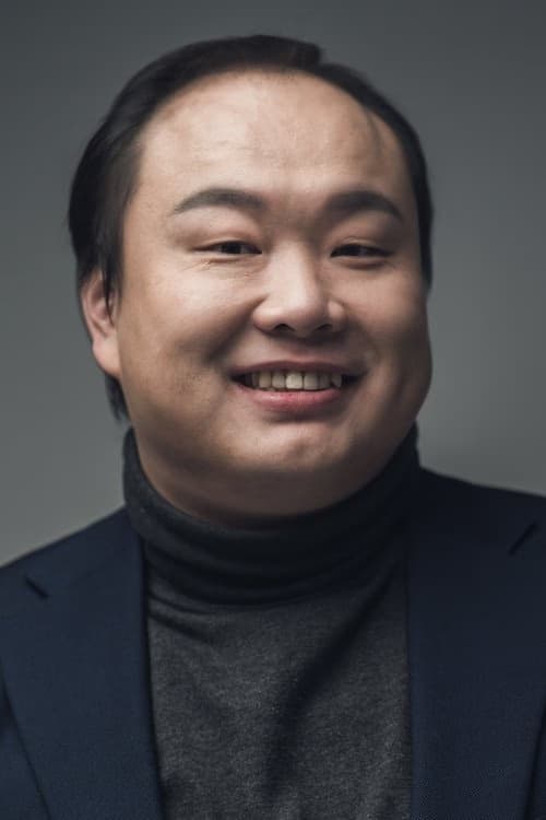 I Ho-cheol