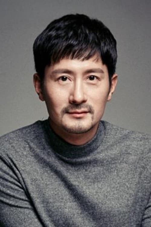 Im Hyung-joon