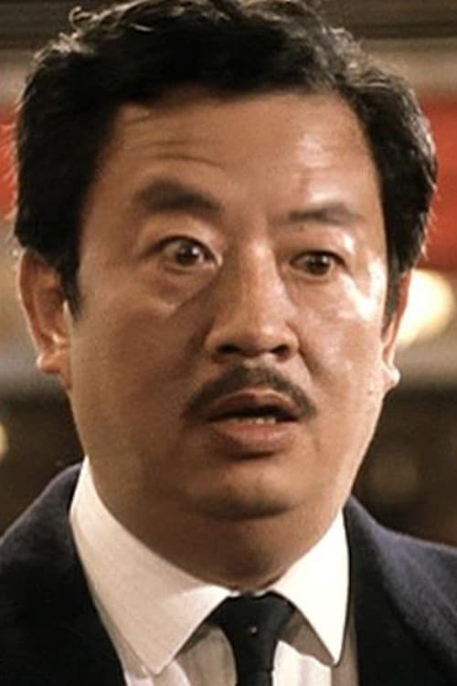 Ip Wing-Cho
