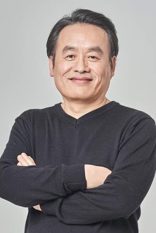 Jang Nam-Yul