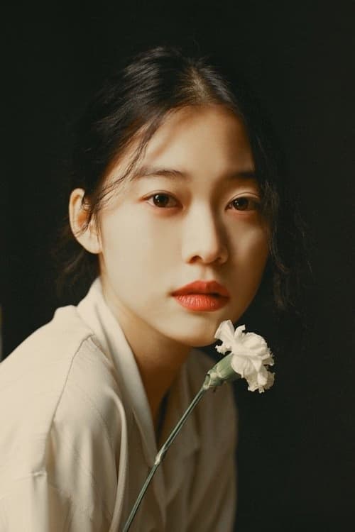 Jeong E-suh