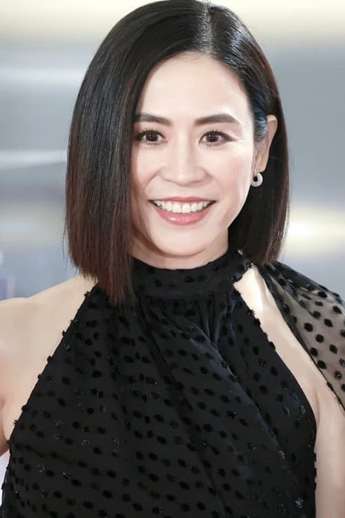 Jessica Suen Huen