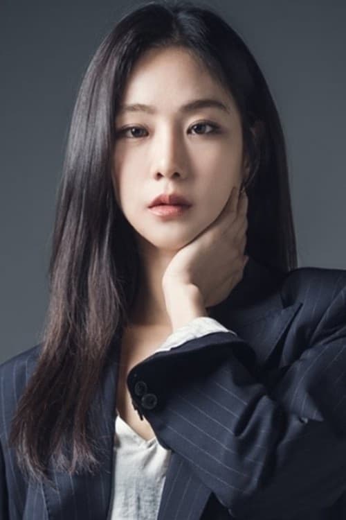 Ji Eun
