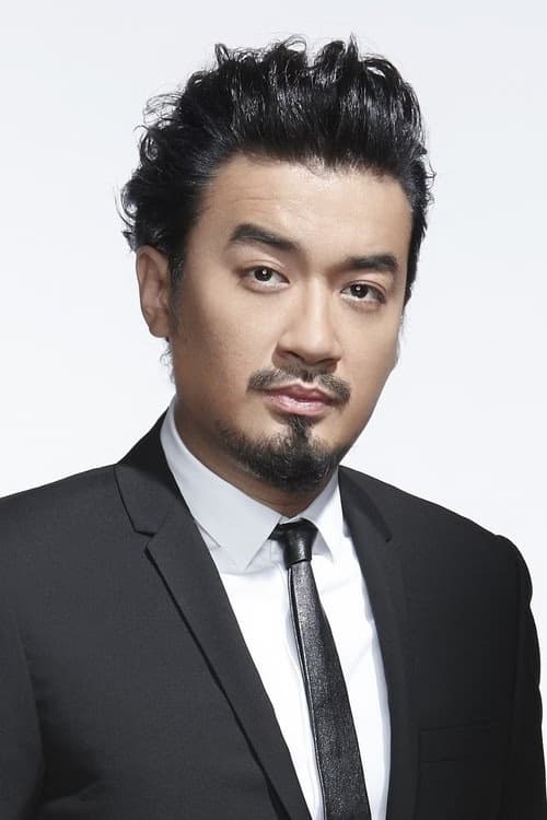 Jun Kung Shek-Leung