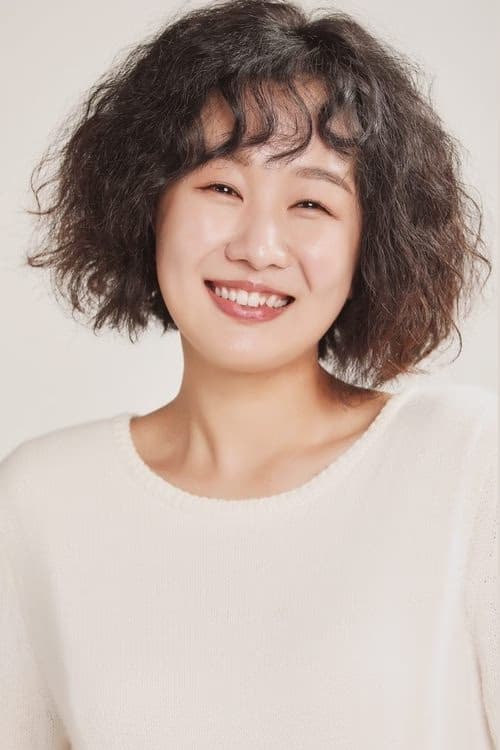 Jung Ji-an