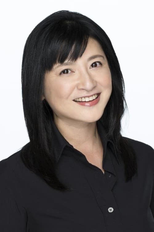 Kazue Itoh