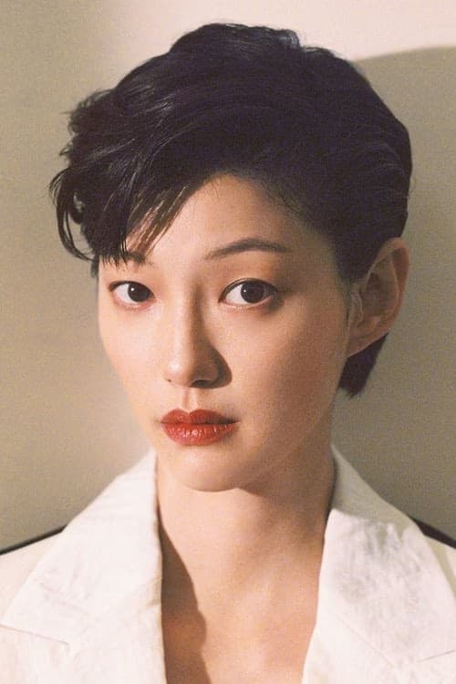 Kim Ji-hyun