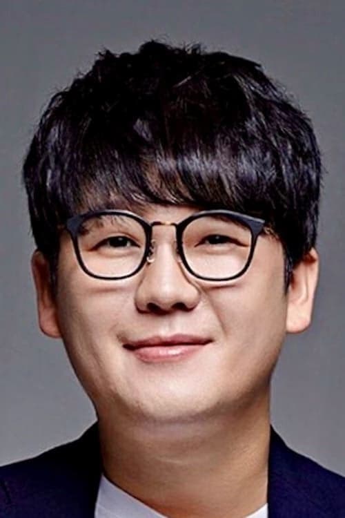 Kim Kang-hyeon