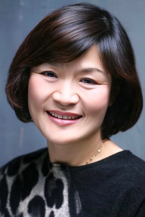 Kim Mi-hang