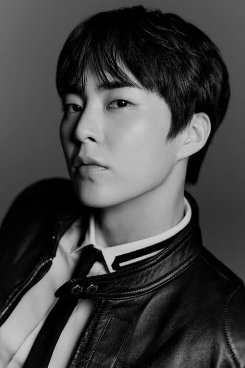 Kim Min-seok