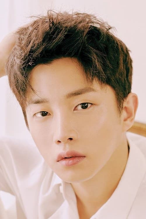 Kim Min Suk 