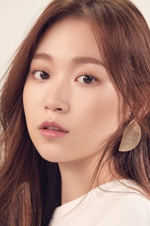 Kim Seul-gie 