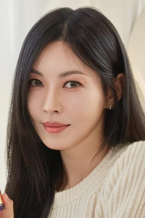 Kim So-yun