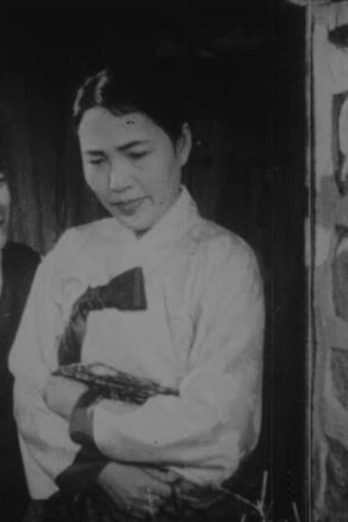 Ko Seon-ae