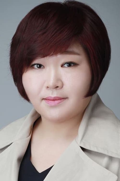 Ko Su-hee