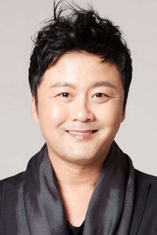 Kong Hyeong-jin 