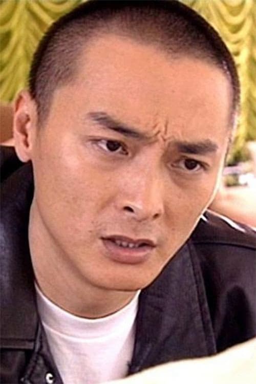 Lai Chun