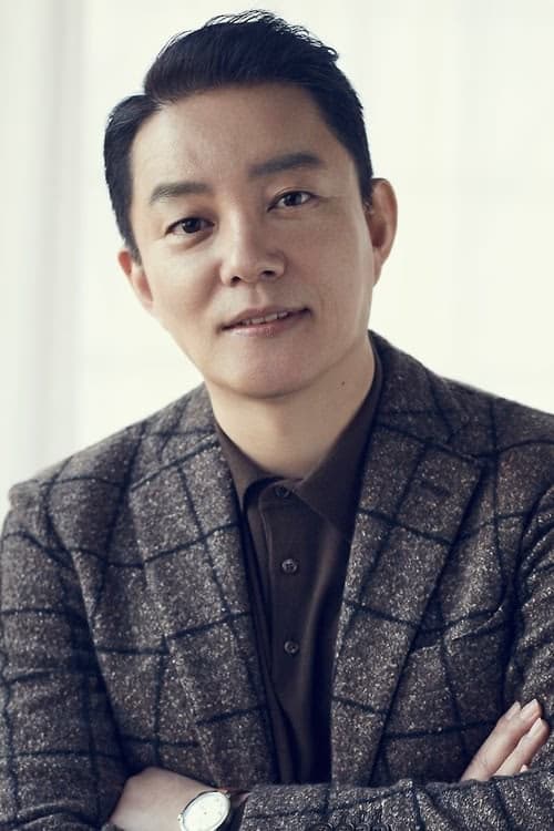 Lee Bum-soo