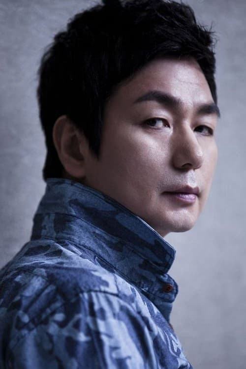Lee Chul-min