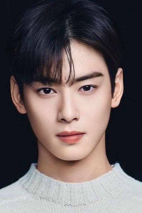 Lee Dong Min