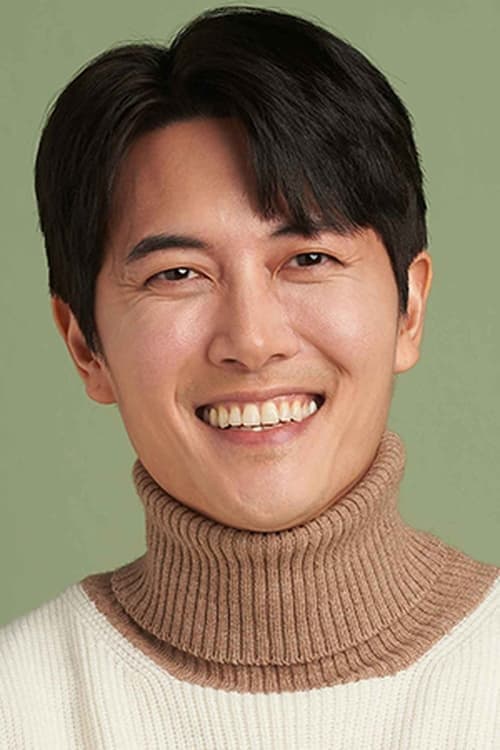 Lee Hyun-kyun