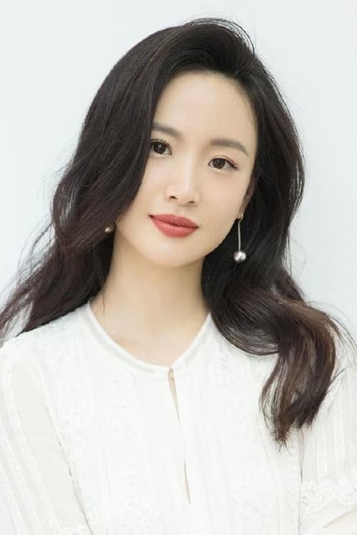 Lee Mung