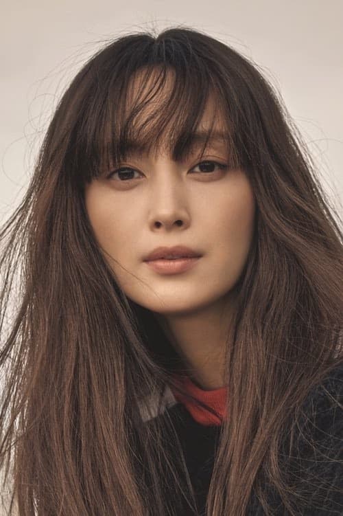 Lee Na Young