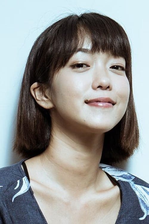 Lee Pei-Yu