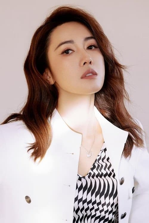 Lee Si-Wan