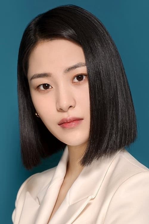 Lee Su-gyeong