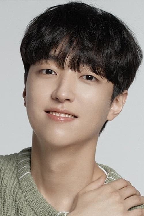 Lee Yoo-jin