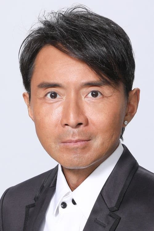 Lei Lam