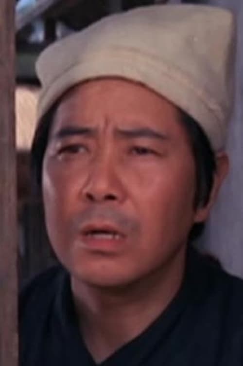 Li Kun 