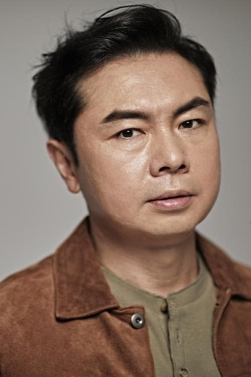 Lim Won-Hie