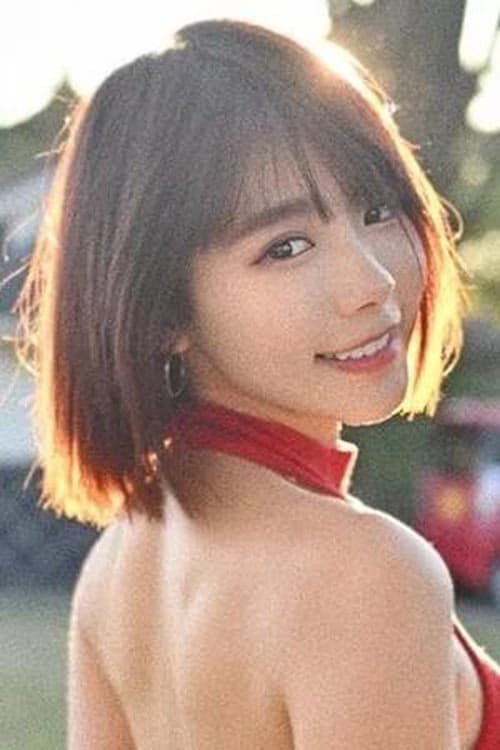 Lin Ming Zhen