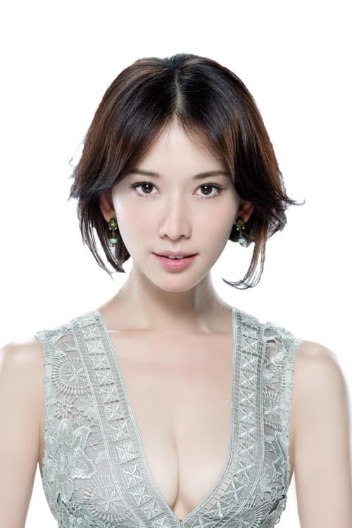 Lin Zhiling