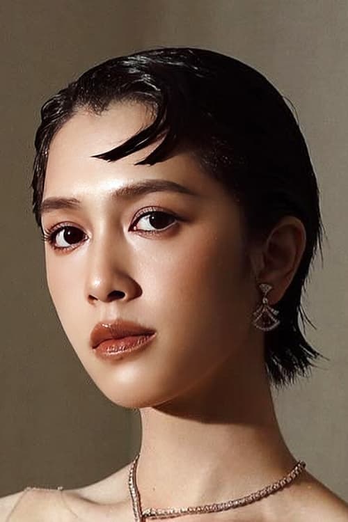 Liu Yi Er